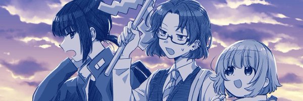 世羅 艾(せら よもぎ)@大馬鹿野郎です Profile Banner