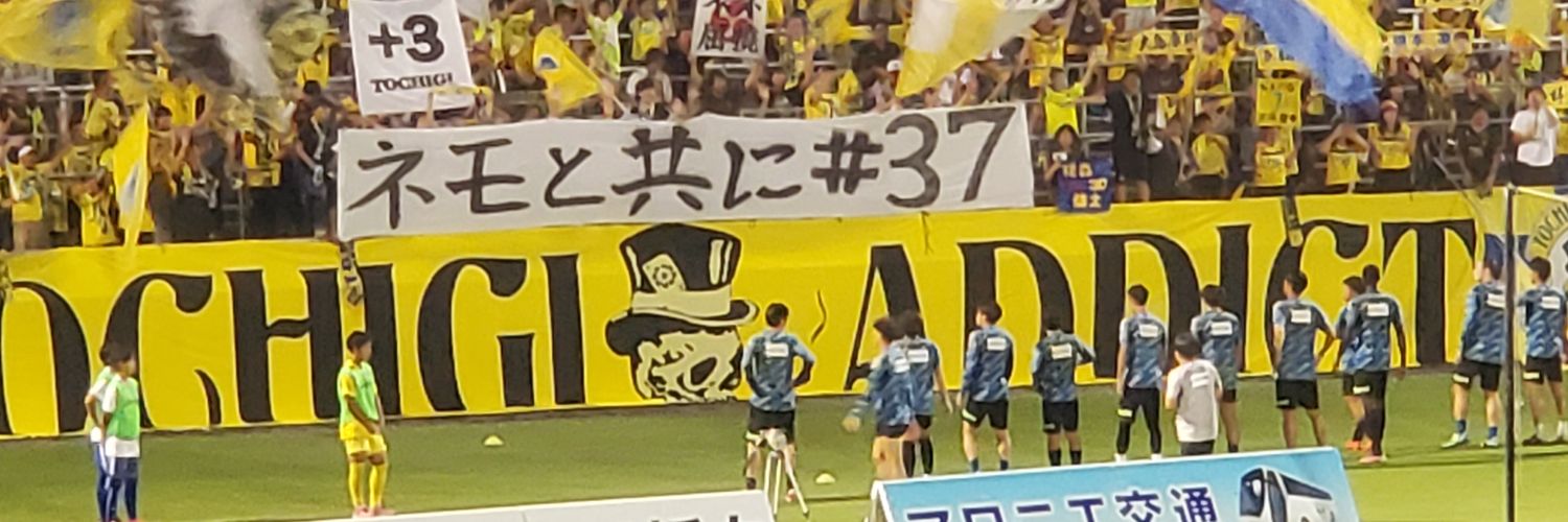 sho7997's profile banner image