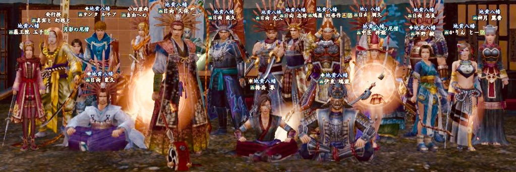BENI__96's profile banner image