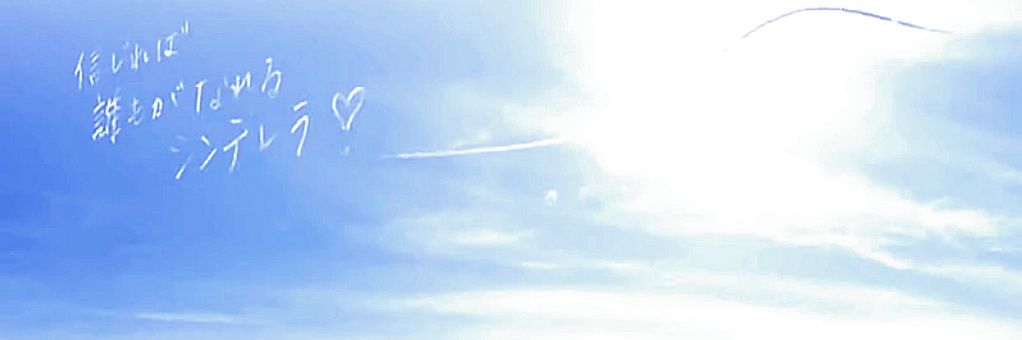 spring72winter's profile banner image