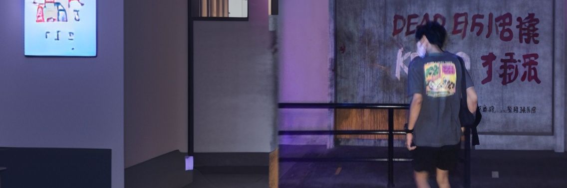 antd1_'s profile banner image