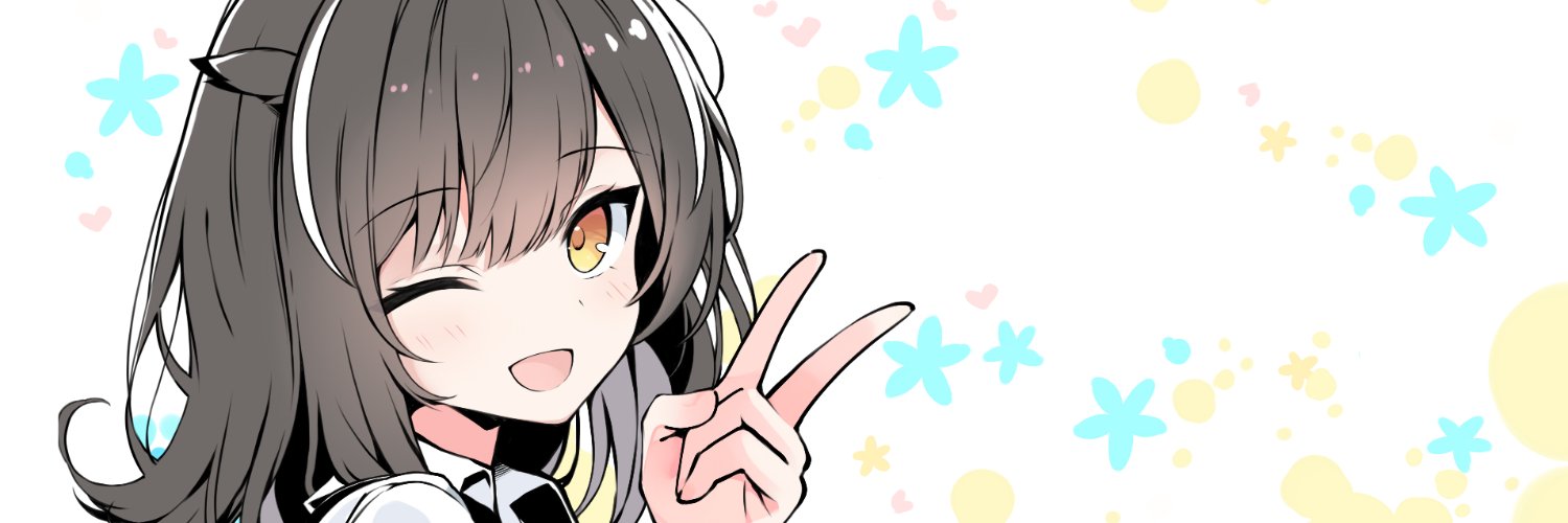 みゅとん's banner