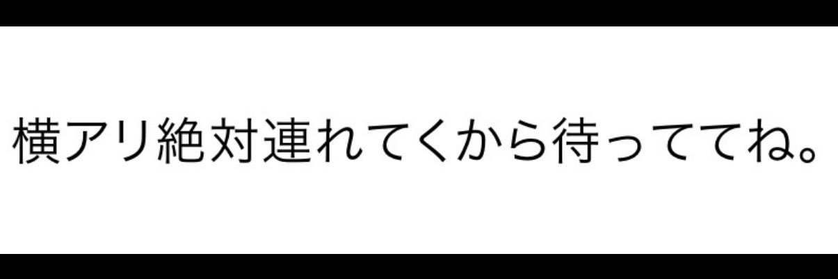 watapuuu's profile banner image