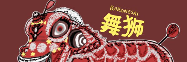 DavidOcktora Profile Banner