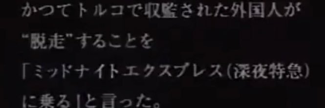 joyismani's profile banner image