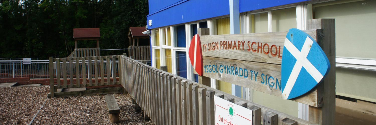 Ty Sign Primary banner