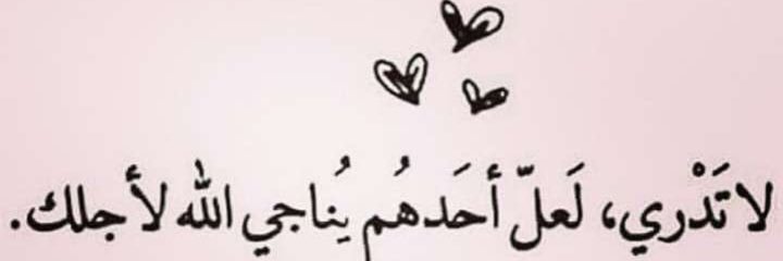 abdallah77007's profile banner image