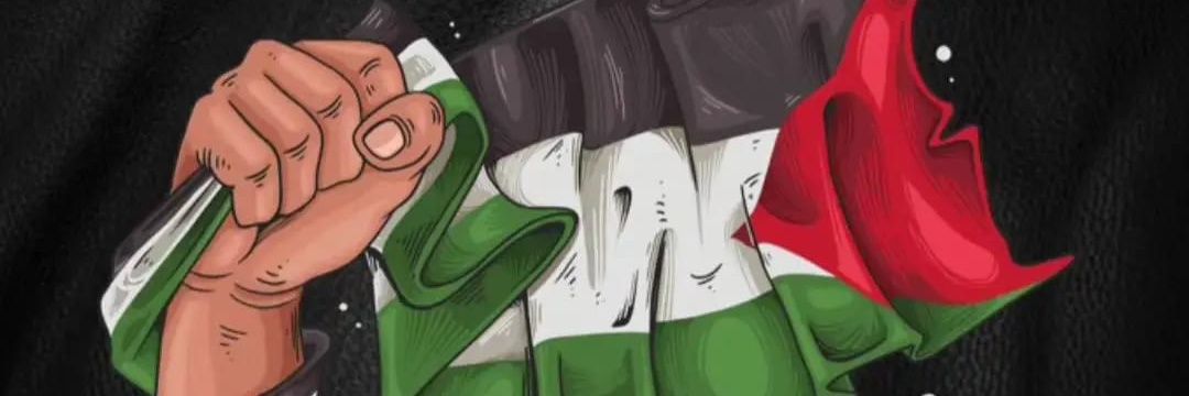 RagilPujono's profile banner image