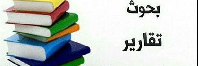 Student20259's profile banner image