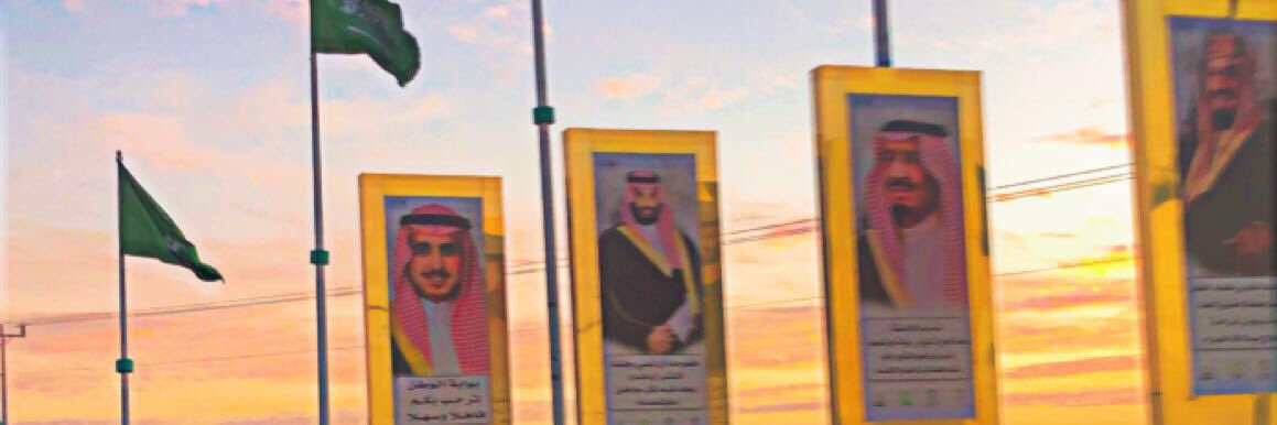 5612Abusultan's profile banner image