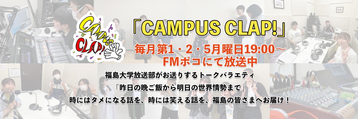 fksmRJC's profile banner image
