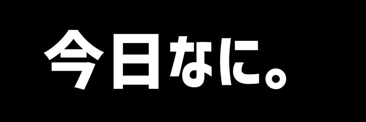 uta19190707's profile banner image