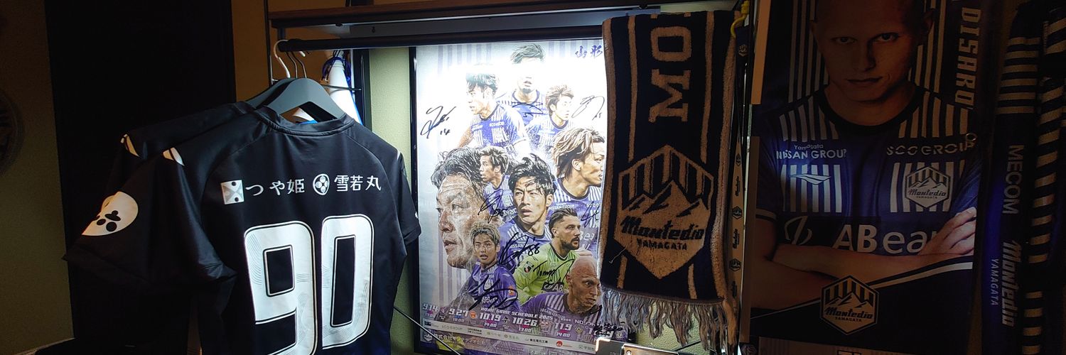 yamagataDS4's profile banner image