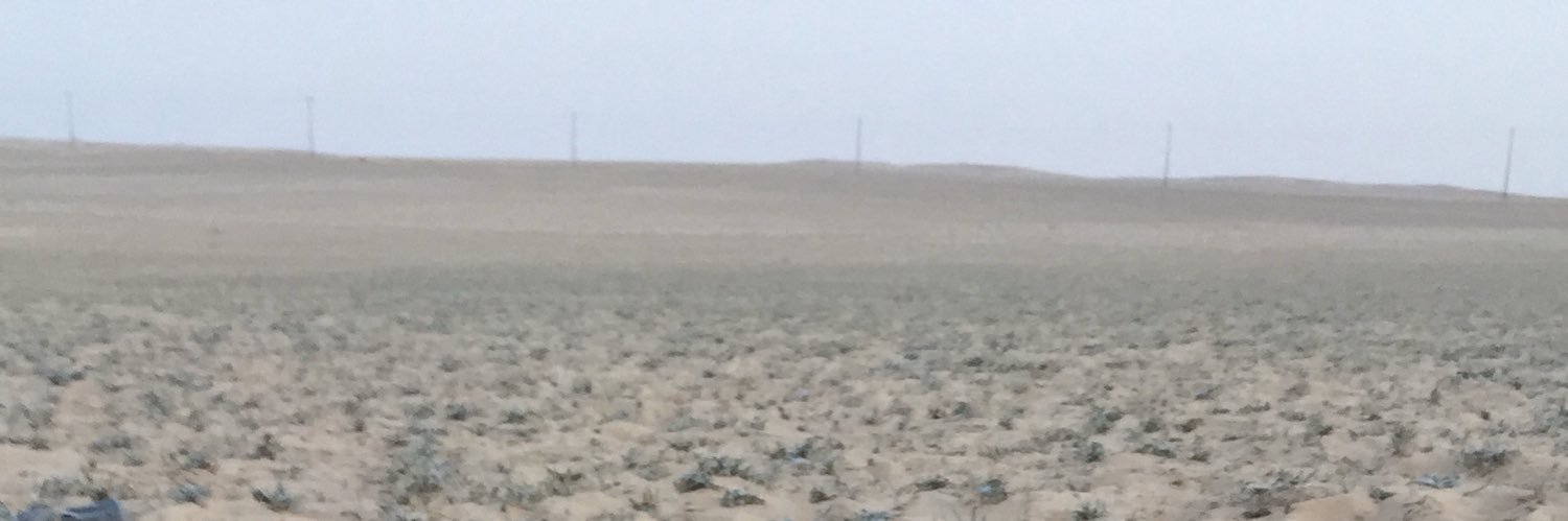 فهد الخالدي banner