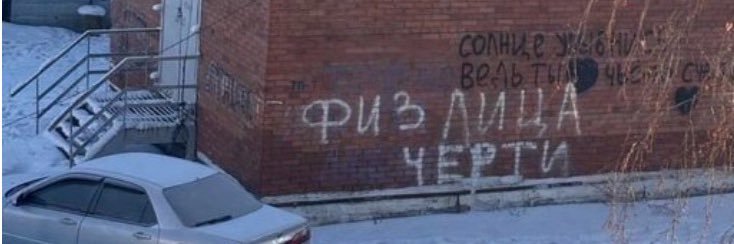 кто хуй я хуй а может ты хуй banner