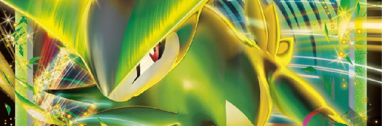 mie_swagger's profile banner image