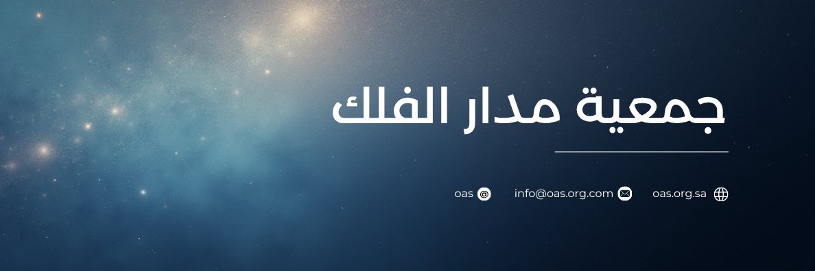 jaz_astro's profile banner image