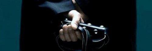 ErickDominus's profile banner image