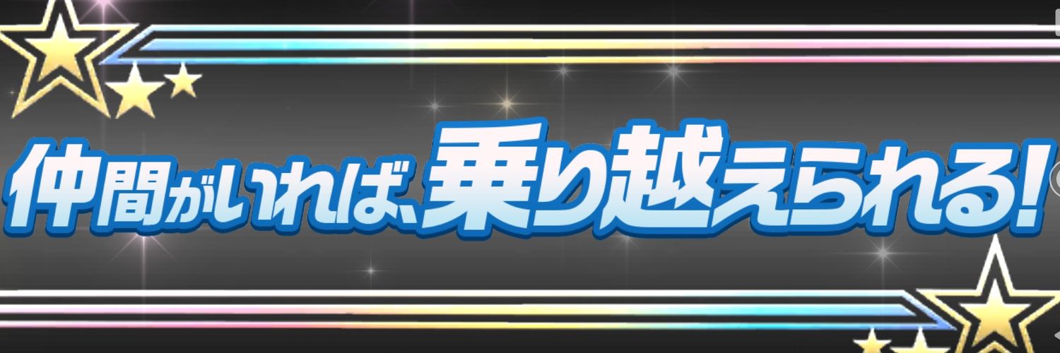 nullnae's profile banner image