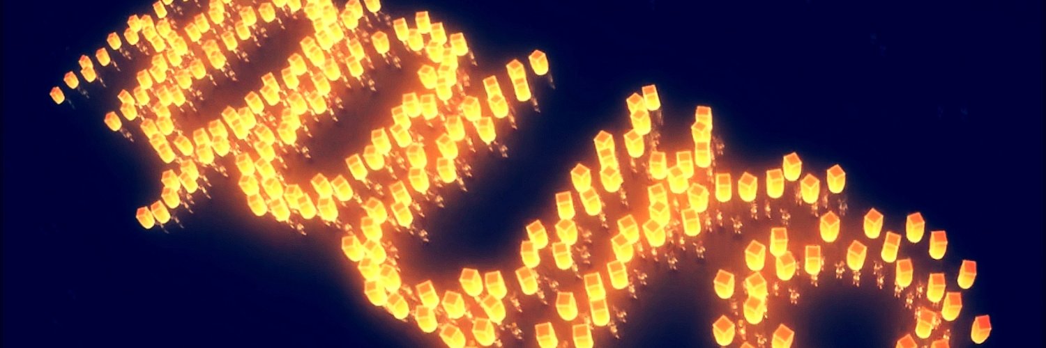 wickerstar's profile banner image