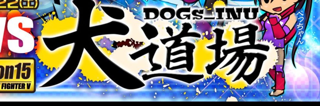 medeaiduki4's profile banner image