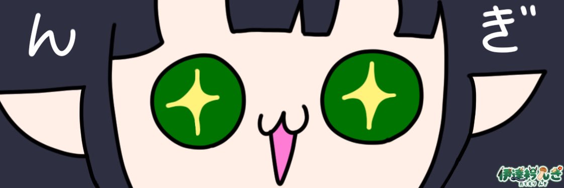 sata2819's profile banner image