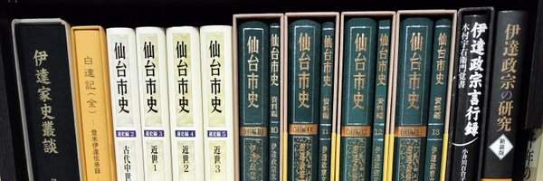 DateAdorer Profile Banner