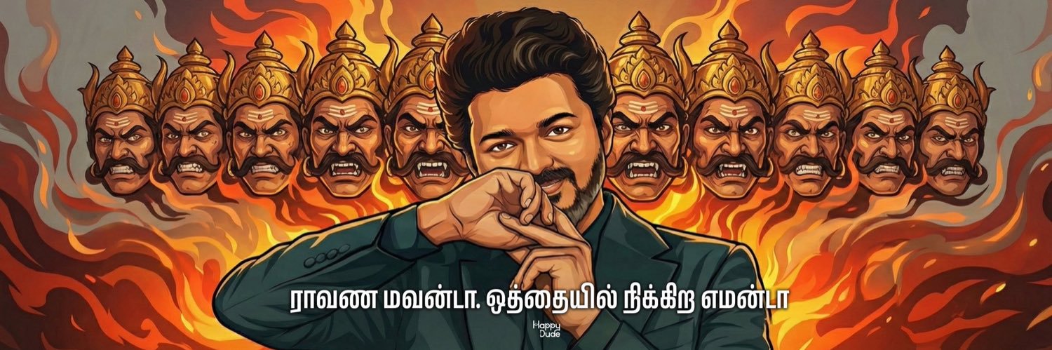ruban31's profile banner image