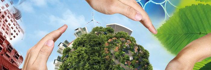 futuregreencity's profile banner image