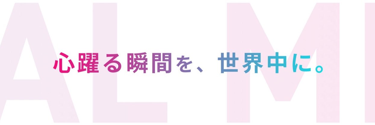 s2nm_official's profile banner image
