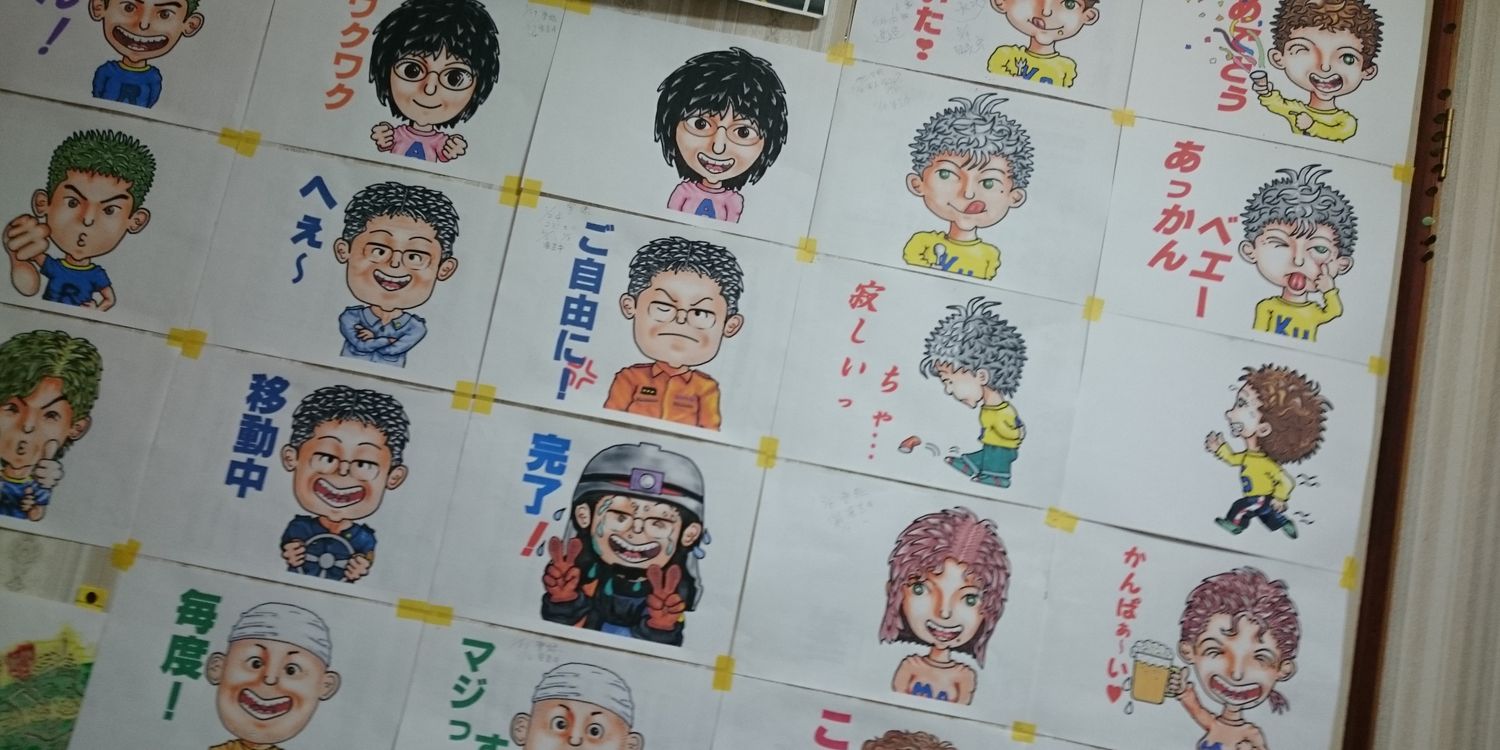 kuakuntw's profile banner image