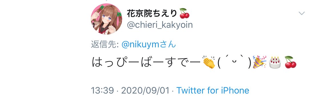 nikuym's profile banner image