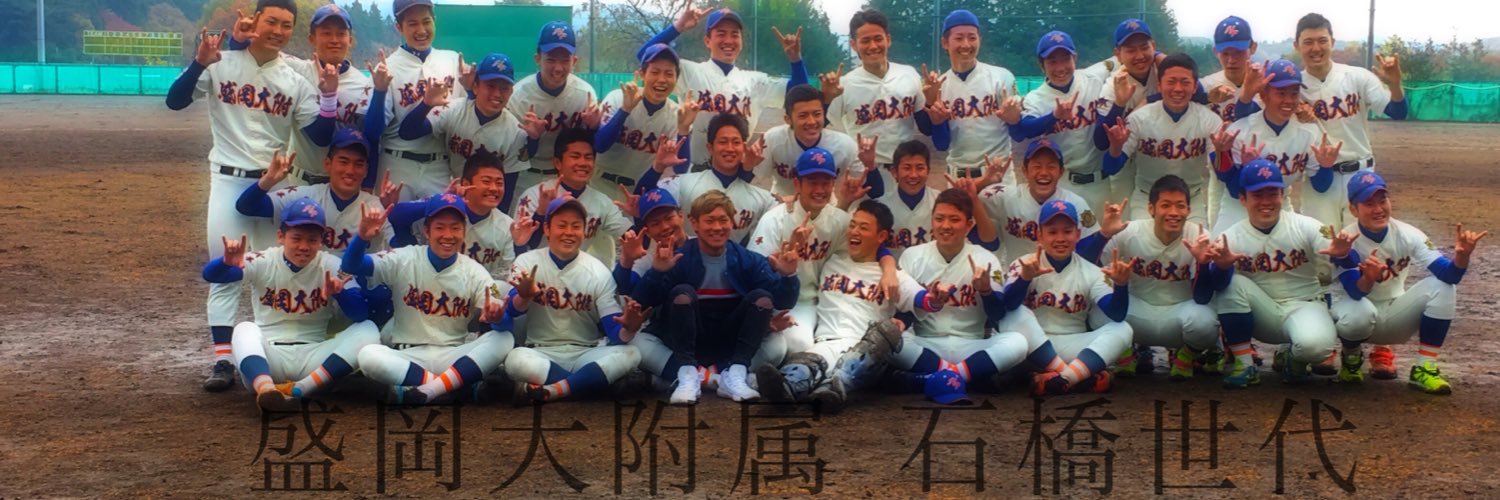 yocchi____bb's profile banner image