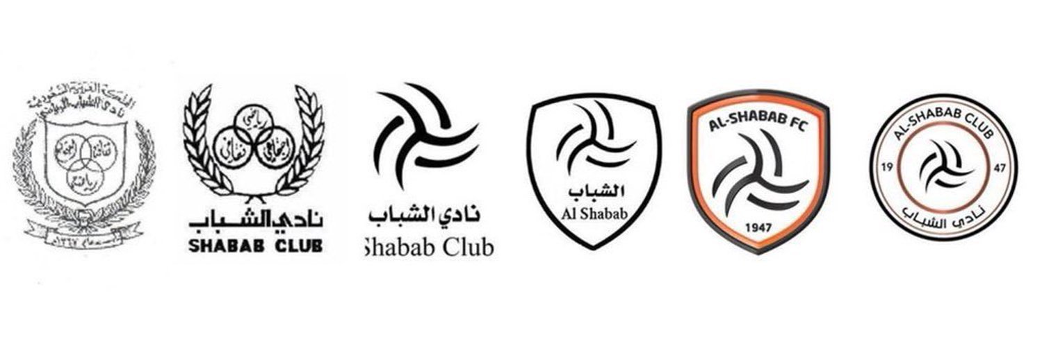 𝙰 𝙷 𝙼 𝙴 𝙳  banner