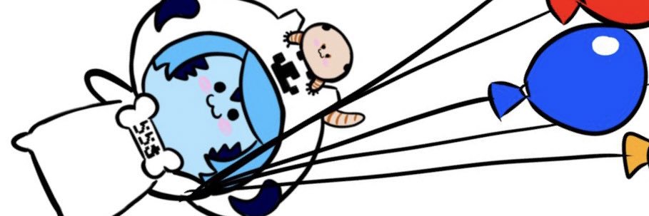 🩵ららち@雑多垢🪽 banner