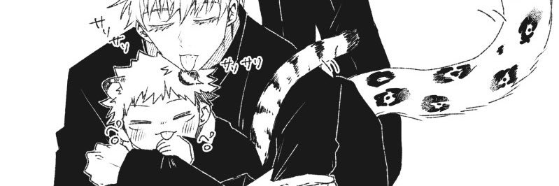 リヒ's banner