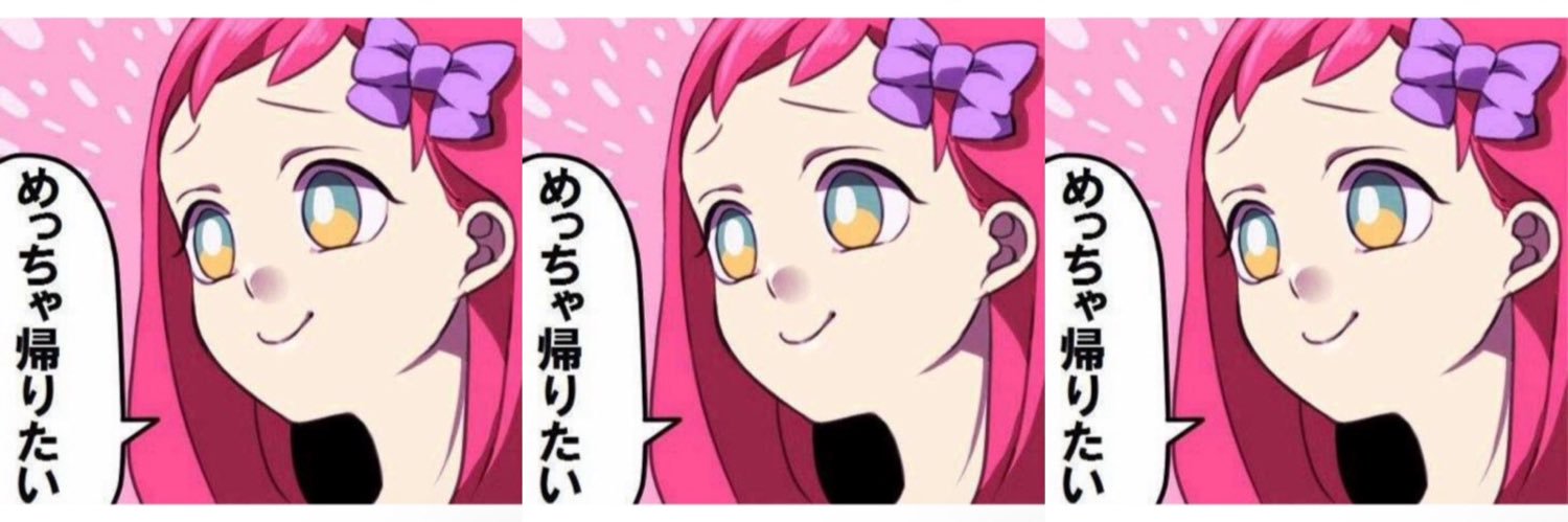 ri415's profile banner image