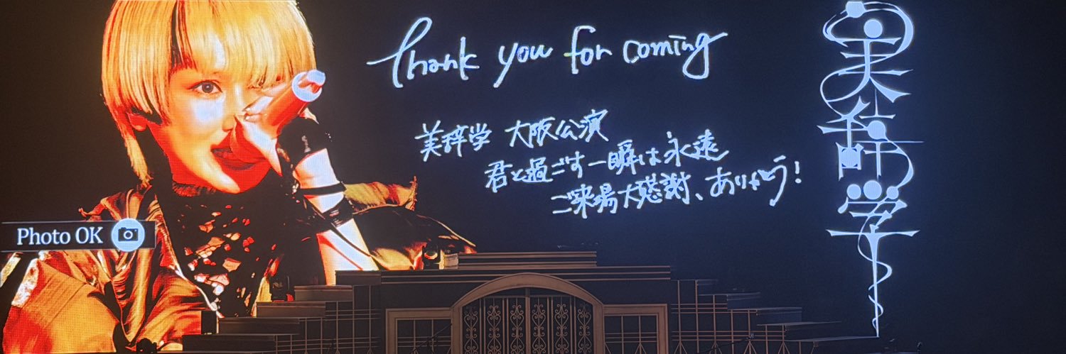 F4zQ_'s profile banner image