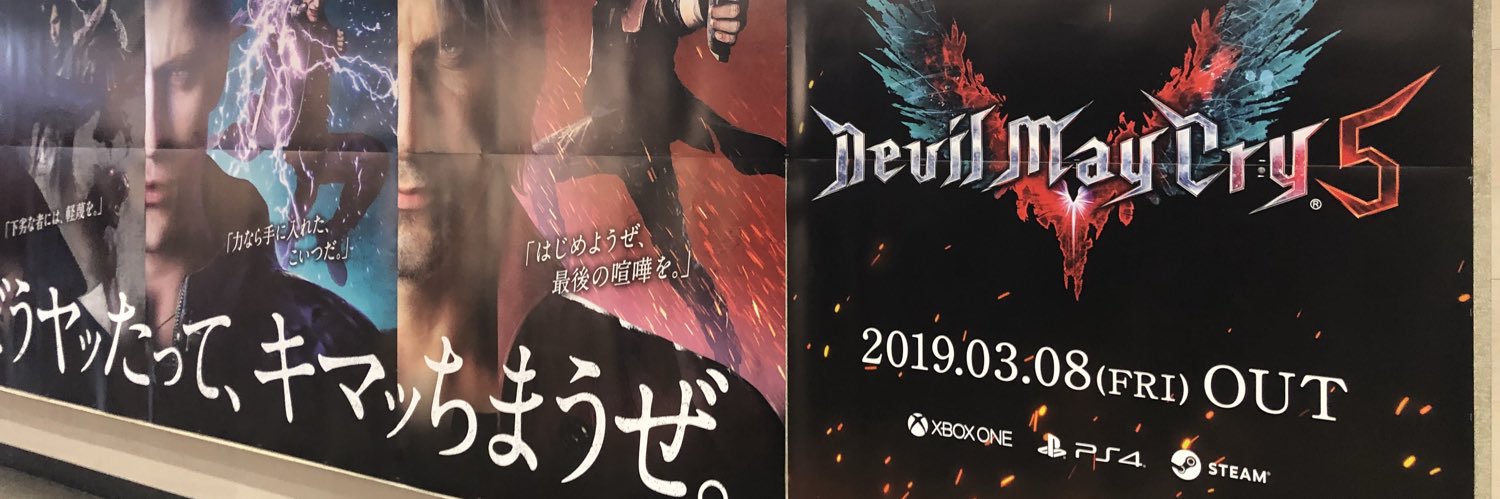 asmtmdjp's profile banner image