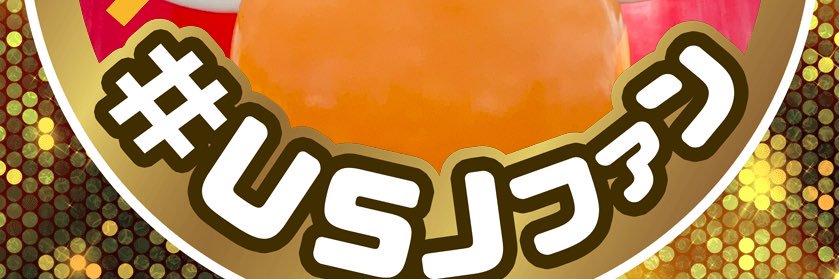 macchi_ki's profile banner image