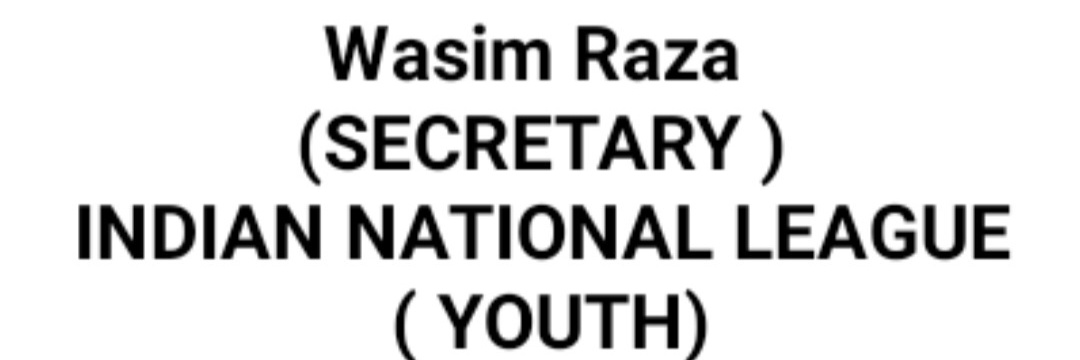 wasimraza1982's profile banner image