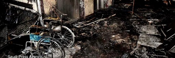firesafety4all Profile Banner
