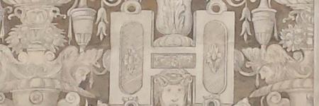 Antica_Inc's profile banner image