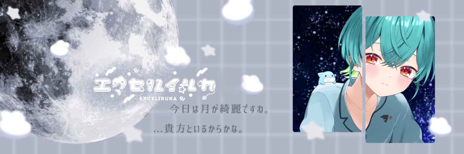 0906nn's profile banner image