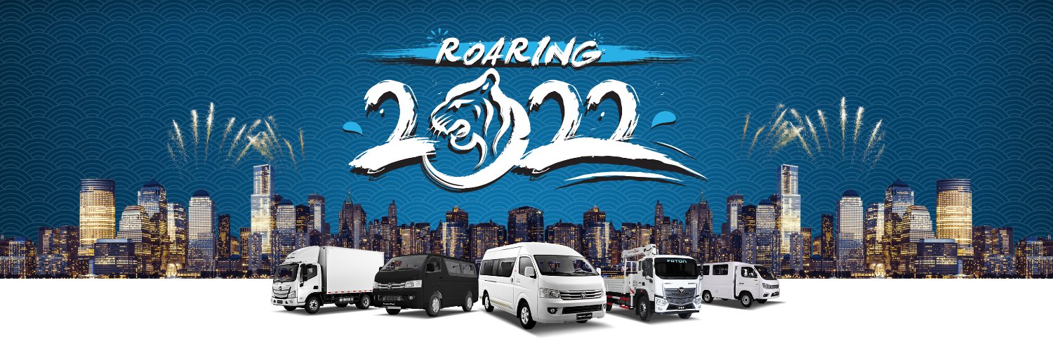 FOTONPH's profile banner image