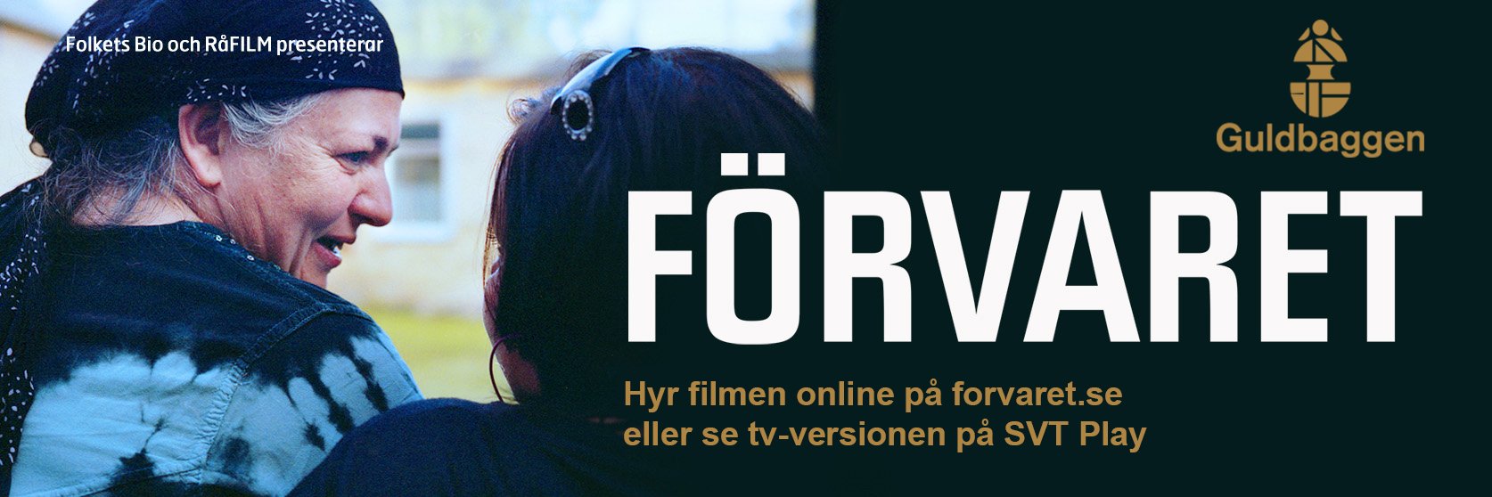 Filmen Förvaret banner