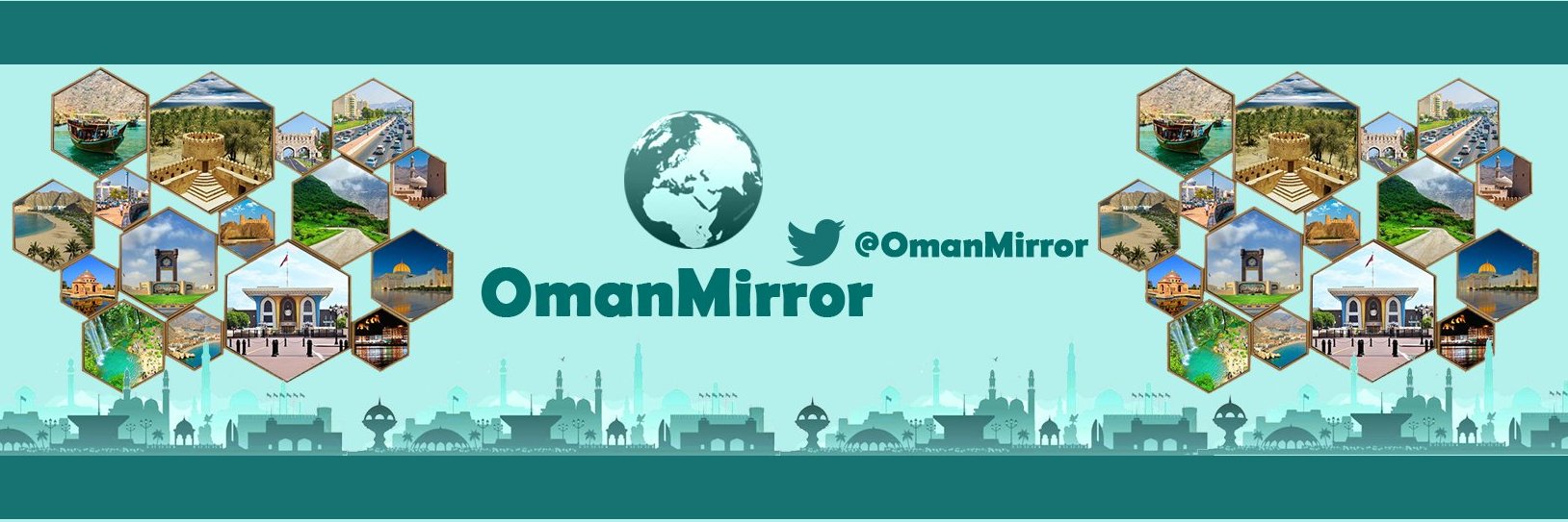 OmanMirror banner
