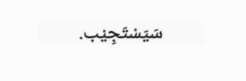 sohailaa_atef's profile banner image