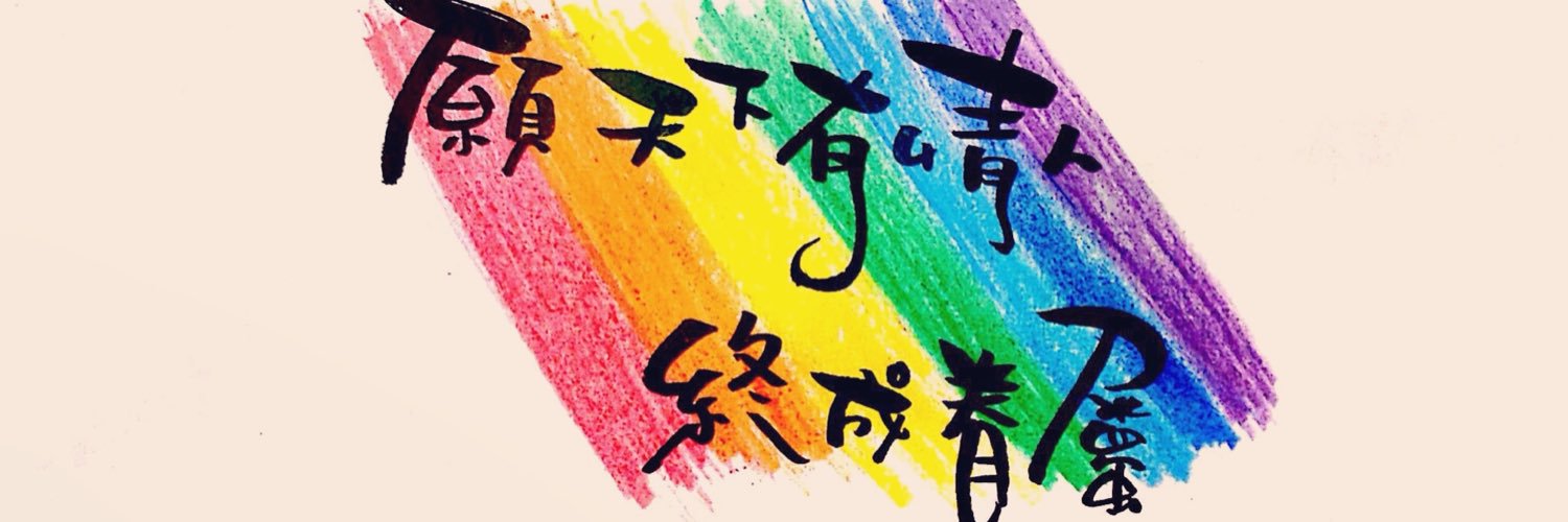 judypet22's profile banner image