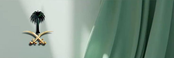 el_mac189's profile banner image